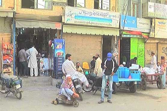 small-markets-reopen-as-pakistan-eases-lockdown