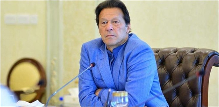 pm-urges-the-public-to-stick