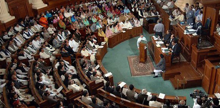 pa-session-to-be-convened-at-the-hotel-due-to-pandemic
