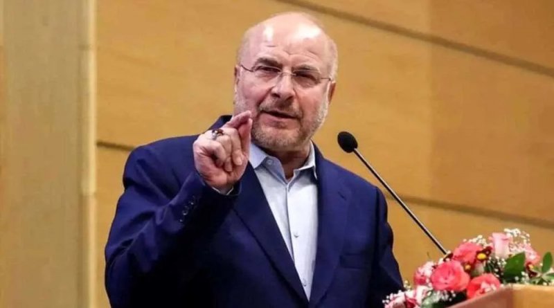 Iranian Parliament Speaker Warns Crude Oil Could Surge to $140 a Barrel