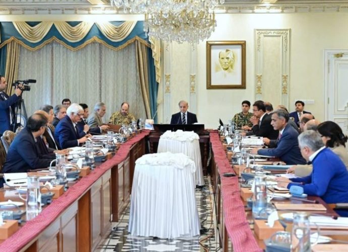 PM Shehbaz Sharif Directs Digitization of Oil and Gas Supply Chain