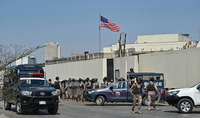 United States announces closure of its consulate in Peshawar