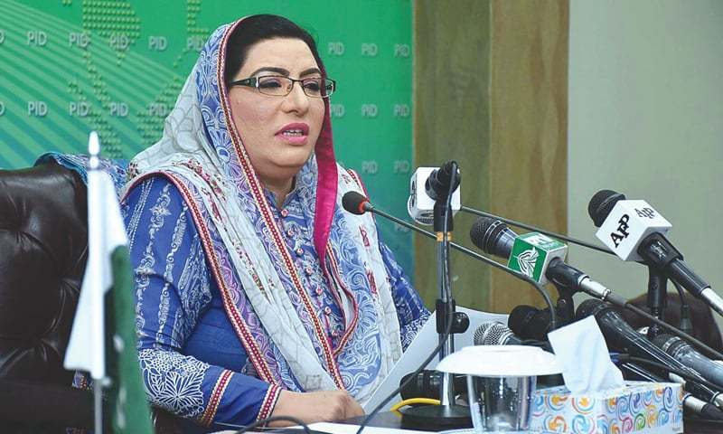 action-will-be-taken-against-those-violating-coronavirus-sops-says-firdous