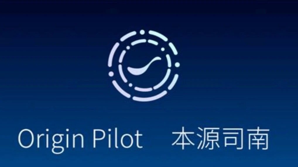 china-unveils-origin-pilot-quantum-operating-system-to-reduce-technological-barriers