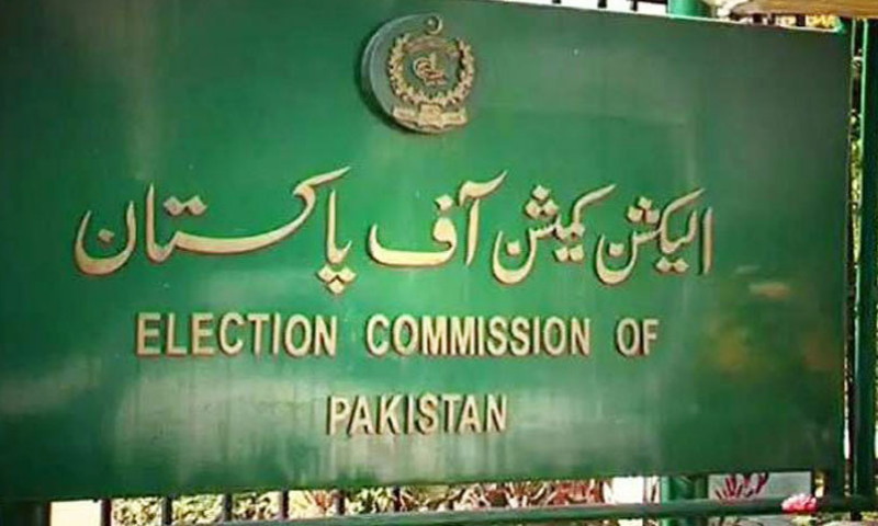 ecp-de-notifies-43-more-pti-mnas
