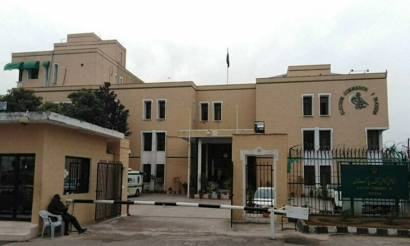 ecp-issues-delimitation-schedule-freezes-new-admin-units