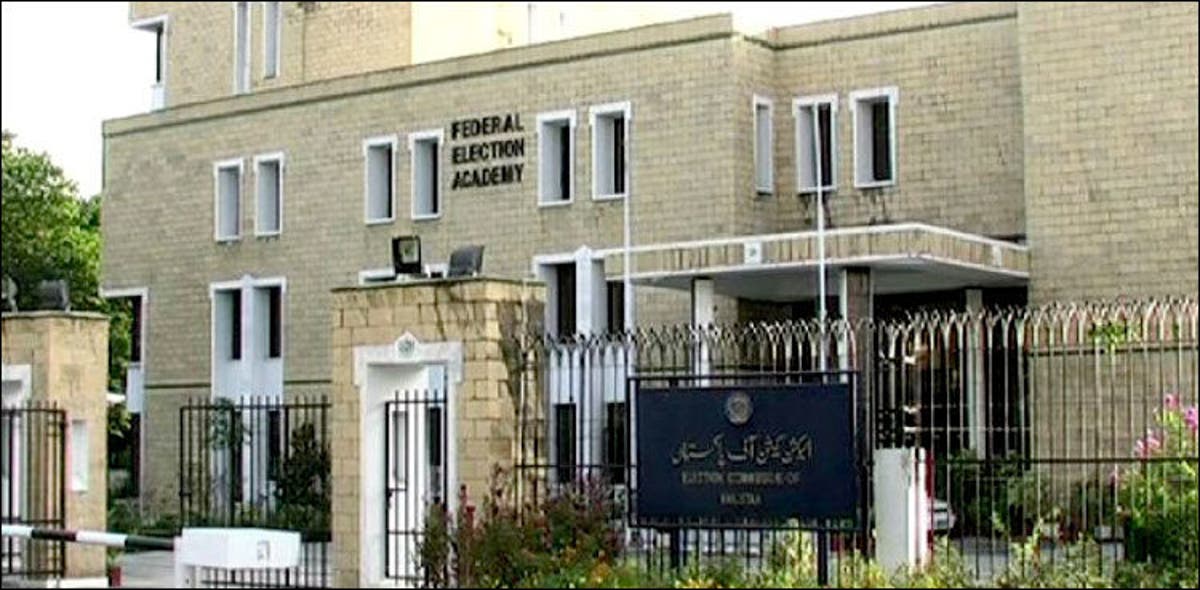 ecp-to-conduct-senate-elections-through-secret-ballot