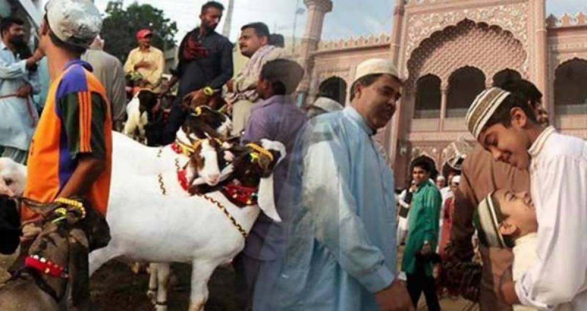 eidul-adha-2023-will-govt-release-salaries-early