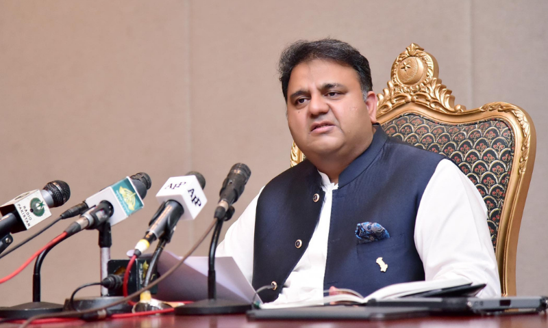 fawad-chaudhry-asks-judiciary-to-improve-image