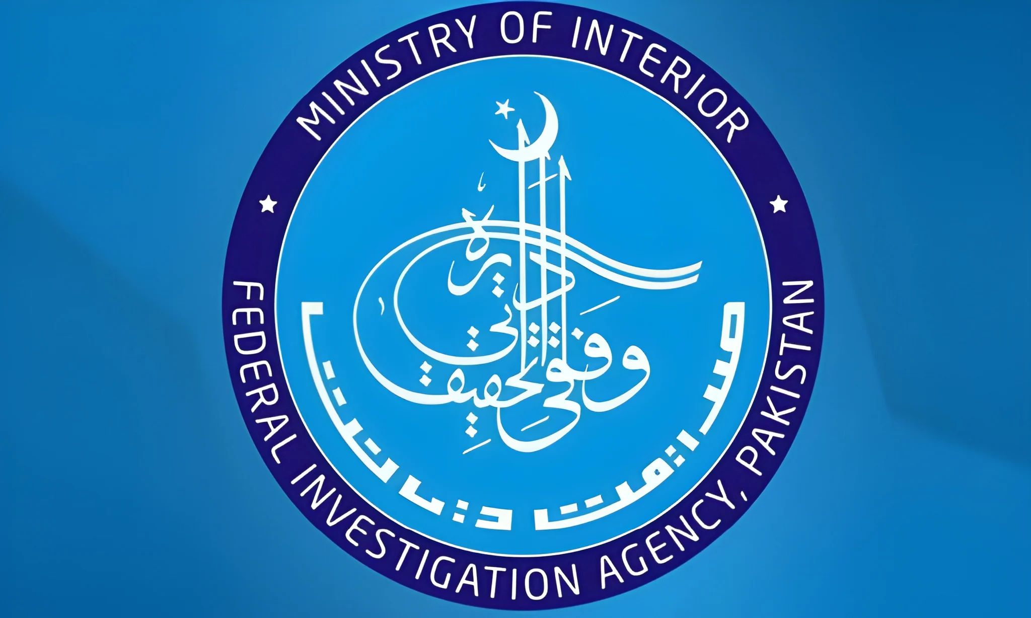 fia-arrests-immigration-spu-officers-and-chinese-national-in-illegal-clearance-network