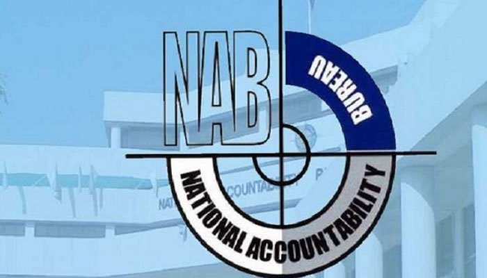 govt-to-bring-amendments-to-nab-ordinance