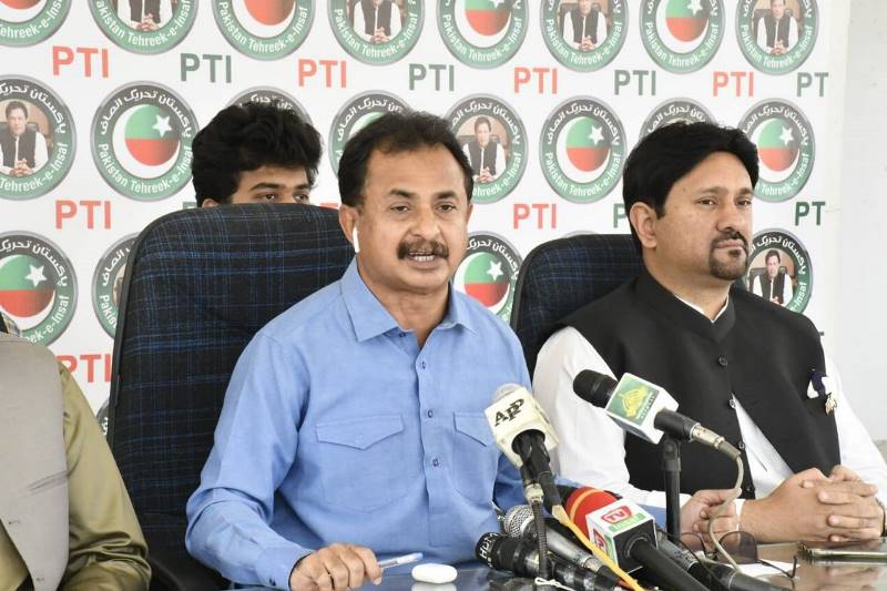 haleem-adil-sheikh-s-bail-rejected-in-karachi-rioting-cases