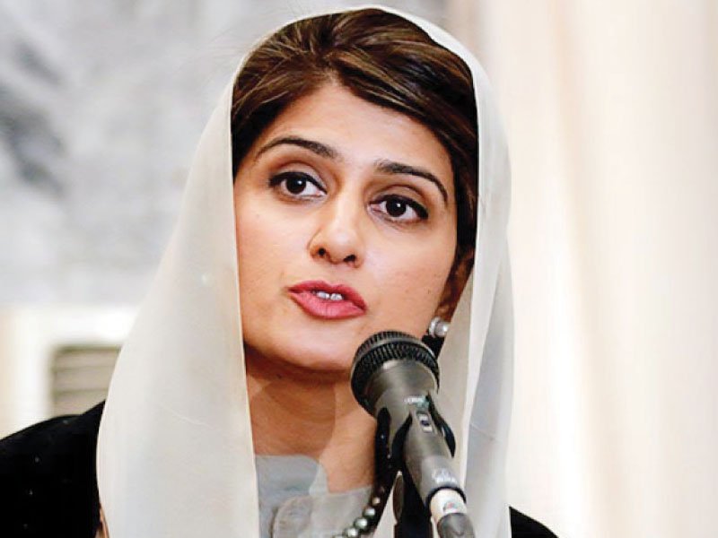 hina-rabbani-khar-biography