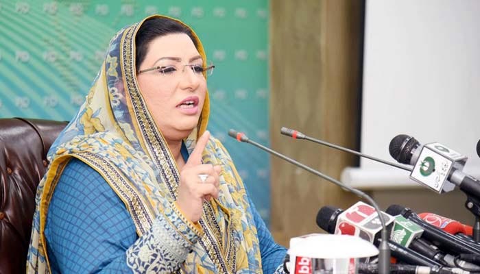 intimidation-of-govt-officers-by-supporters-of-maryam-is-condemnable