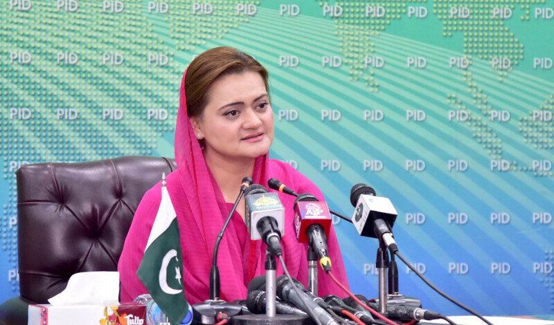 marriyum-aurangzeb-terms-imran-khan-s-media-seminar-as-hypocrisy