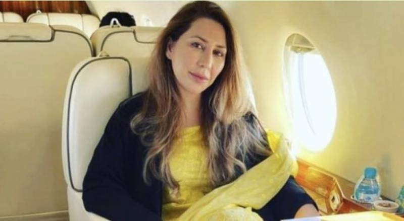 money-laundering-lahore-nab-orders-farah-gogi-to-appear-in-person-on-july-20