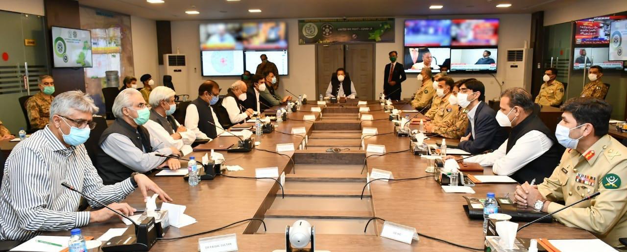 ncoc-proposes-to-keep-educational-institutes-open-three-days-a-week