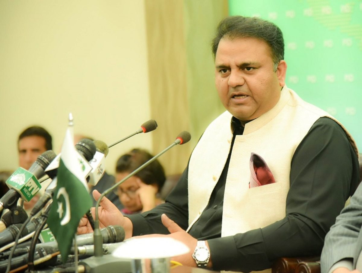 pti-govt-has-put-pakistan-s-economy-on-right-path-says-fawad