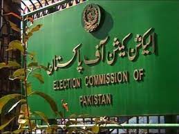 punjab-lg-polls-ecp-issues-schedule-for-first-phase-of-elections