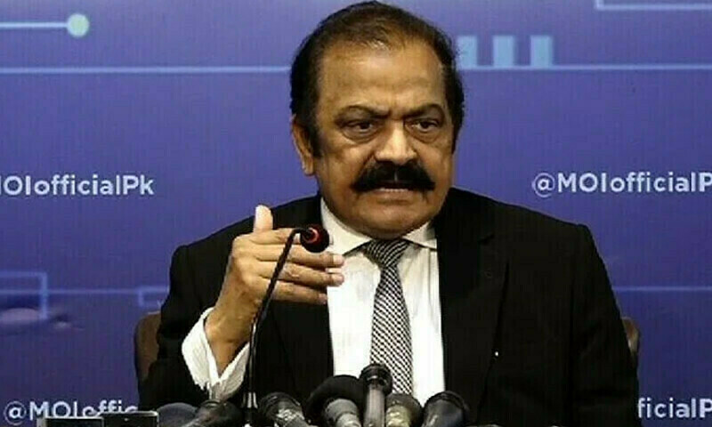 sanaullah-hints-at-imposing-governor-s-rule-in-provinces-supporting-pti-march