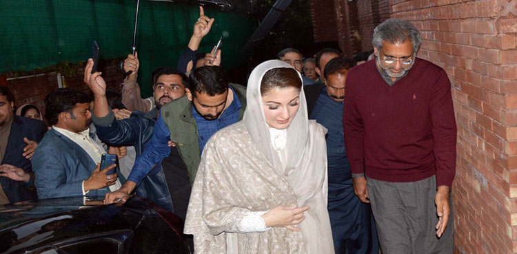 saqib-nisar-an-ordinary-citizen-ihc-reserves-verdict-on-contempt-plea