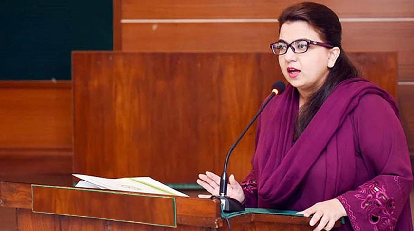 she-said-under-the-program-the-government-will-provide-interest-free-loans-to-more-than-50-million-youths