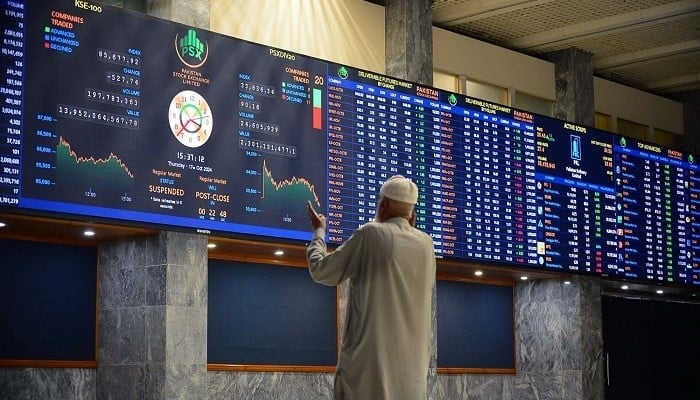 stocks-surge-as-ceasefire-imf-deal-boost-market-confidence