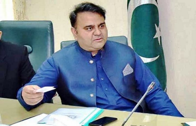 nab-chairman-takes-notice-of-fawad-chs-statement-orders-action