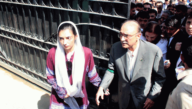 nab-court-allows-asif-zardaris-children-to-meet-him