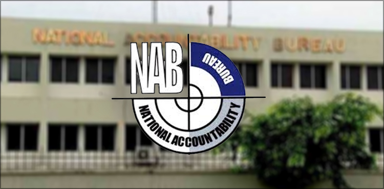 nawaz-sharifs-nephew-appears-before-nab-over-chaudhry-sugar-mills-inquiry