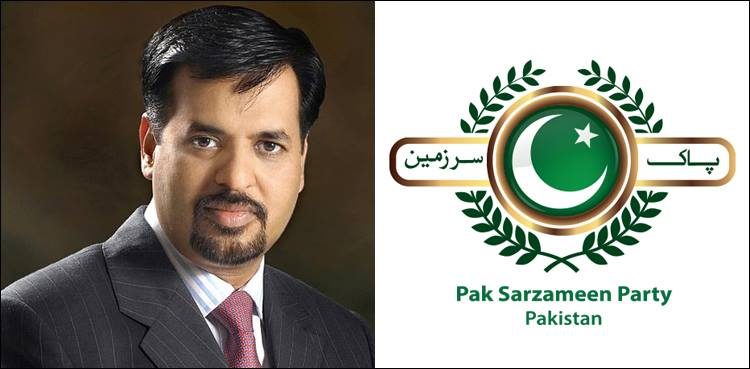 mustafa-kamal-files-pre-arrest-bail-in-illegal-land-allotment-case
