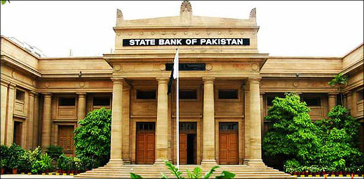 countrys-foreign-reserves-fall-to-14-99-billion
