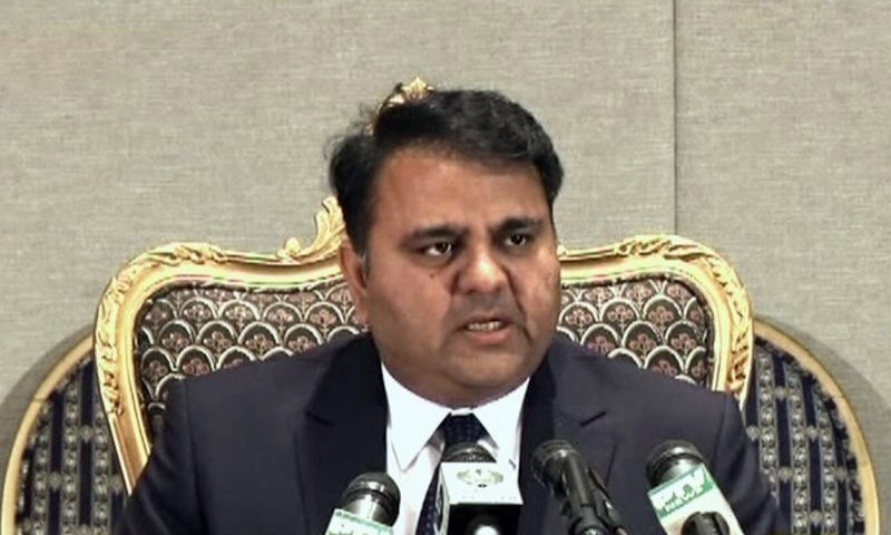 govt-opposition-meet-today-to-forge-consensus-on-nab-law