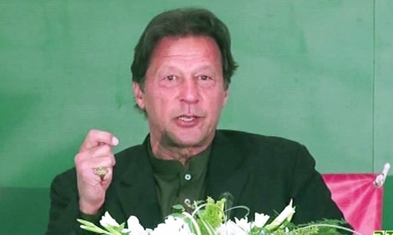 pm-inaugurates-azakhel-dry-port-today