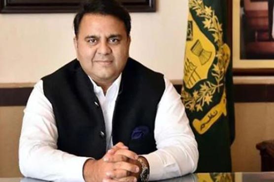 this-year-to-be-game-changer-for-made-in-pakistan-equipment-fawad