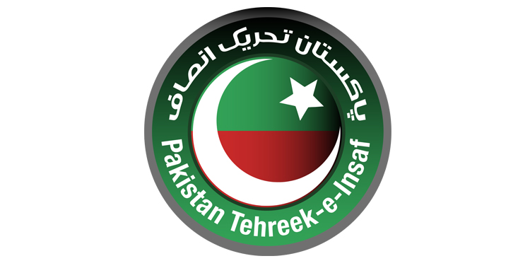 consultations-for-pti-candidates-of-senate-elections-concluded