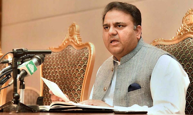 pti-has-finalized-candidates-for-senate-election-says-fawad-chaudhary