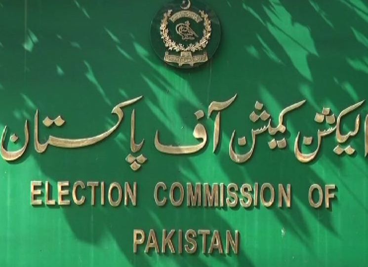 ecp-announces-by-election-in-punjab-s-four-constituencies-on-october-9