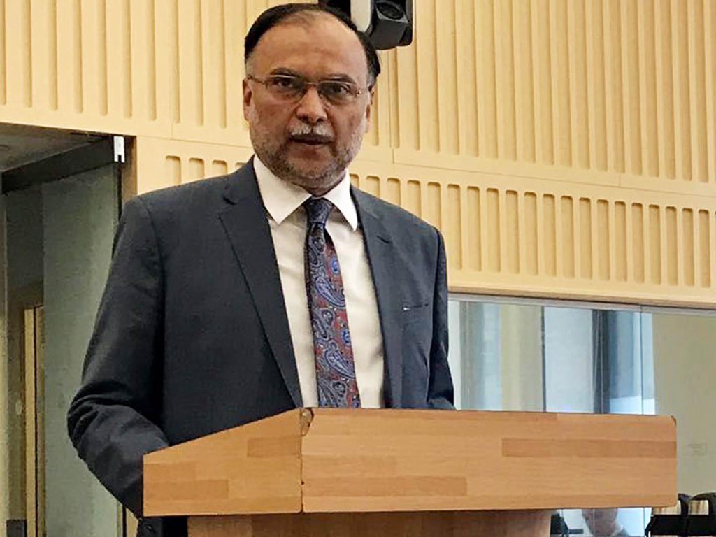 education-inevitable-for-nation-s-development-and-progress-says-ahsan-iqbal