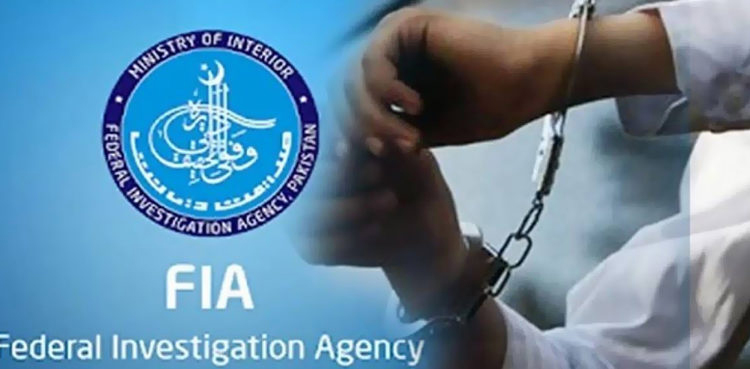 fia-arrests-multiple-social-media-activists-across-pakistan