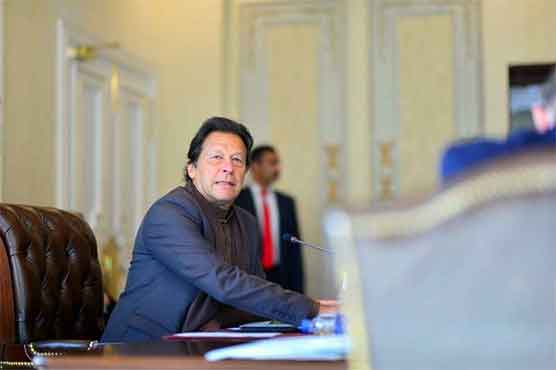 govt-s-top-priority-is-to-help-low-income-people-says-pm-imran-khan
