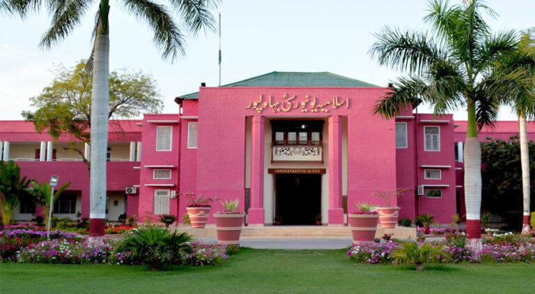 islamia-university-scandal-involving-5000-obscene-videos-shocks-bahawalpur