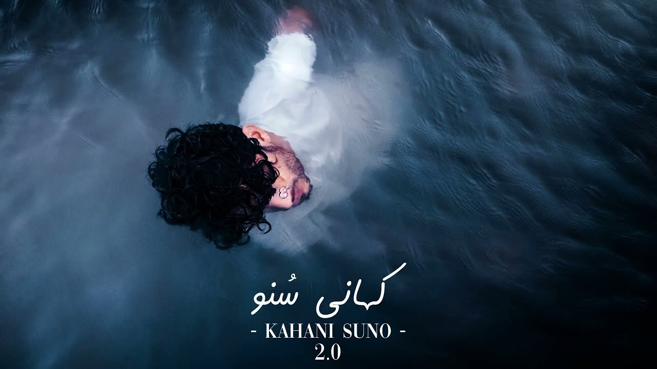 kaifi-khalil-s-kahani-suno-2-0-becomes-world-s-38th-popular-song-on-youtube