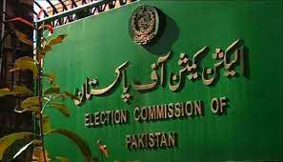 lhc-suspends-notification-of-schedule-for-first-phase-of-lb-polls-in-punjab