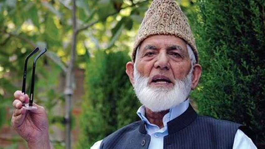 martyrdom-anniversdary-of-syed-ali-geelani-observed