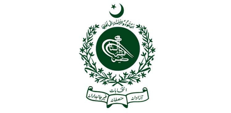 na-75-daska-re-polls-appointments-of-police-administrative-officers-notified
