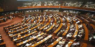 na-session-to-be-held-today