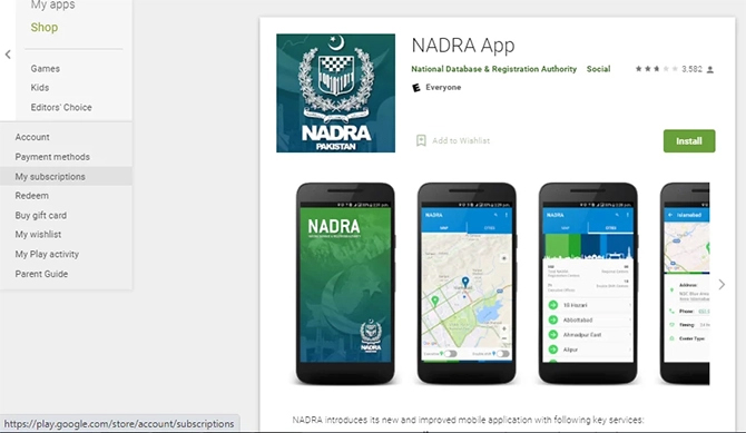 nadra-launches-mobile-app-for-online-issuance-of-documents