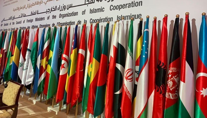 pakistan-hosts-oic-s-council-of-foreign-ministers-meeting-today