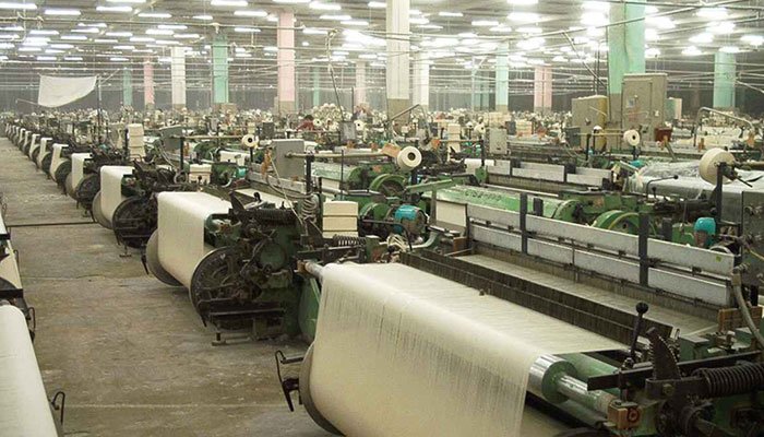 pakistan-to-review-textile-sector-energy-rates-annually-says-razak-dawood